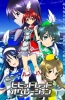Хентай Ярко-красная операция / Vividred Operation