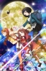 Хентай Девы Галилея / Galilei Donna