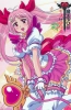 Хентай Mahou shoujo wa kiss