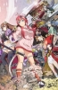 Хентай Сад тысячи цветов: Самураи невесты / Hyakka Ryouran: Samurai Bride