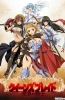 Хентай Клинок королевы ТВ-1 / Queen\'s Blade TV-1
