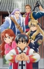 Хентай Новый мастер кулинарии ТВ-1 / Shin Chuuka Ichiban! TV-1