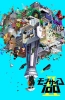 Хентай Моб Психо 100 ТВ-2 / Mob Psycho 100 TV-2