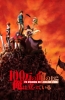 Хентай Я стою на миллионе трупов ТВ-1 / 100-man no Inochi no Ue ni Ore wa Tatte Iru TV-1