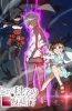 Хентай Некий научный Акселератор / To aru Kagaku no Accelerator