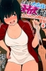 Хентай Family Fappenstance: Beatin\' to my Sister