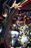 Хентай Код Гиас: Восстание Лелуша ТВ-2 / Code Geass Hangyaku no Lelouch R2