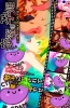 Хентай Naedoko Demon’s Ground Akatsuki\'s Princess