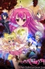 Хентай У чёрного кролика семь жизней / Itsuka Tenma no Kuro Usagi