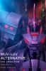 Хентай Мав-Лав: Альтернатива ТВ-1 / Muv-Luv Alternative The Animation TV-1